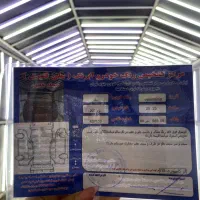 ۲۰۷پانا|خودرو سواری و وانت|تهران, تهرانپارس شرقی|دیوار