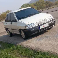 پراید . دوگانه .