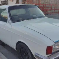 وانت  پیکان  دوکانه دست