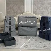 کاور تشک و کاور پتو ضدآب برزنتی|رختخواب، بالش، پتو|تهران, شمشیری|دیوار