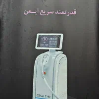 لیزر موهای زائد الیو تریو