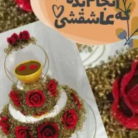 آموزش و اجرای حنای حنابندان  و مراسمات عزاداری|خدمات پذیرایی، مراسم|ایذه, |دیوار