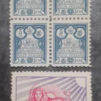 سکه اسکناس تمبر|کلکسیون سکه، تمبر، اسکناس|شیراز, لاله|دیوار