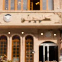 استخدام گارسون شیفت شب اقا و خانم (کارگر ساده)