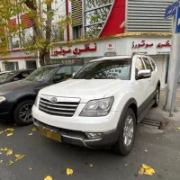 موهاوی ۸ سیلندر ۲۰۱۱ با رادار