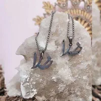 پلاک زنجیر خدا - استیل