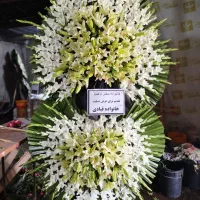 تاج گل های ترحیمی نمایشگاهی