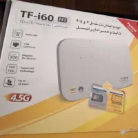 مودم ایرانسل