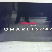 تلوزیون ۶۵ اینچ آیوار (ژاپنی اصلی)|تلویزیون و پروژکتور|اصفهان, خرم|دیوار