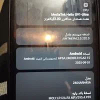 گوشی ردمی 13xفروشی نو