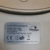 اتو بخار|اتو و لوازم اتو|کرمان, |دیوار