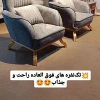 مدل جذاب لورنت هشت نفره تخت خواب شو|مبلمان خانگی و میز عسلی|آبیک, |دیوار