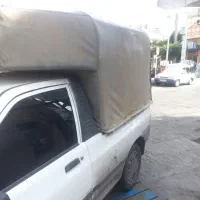 باربند