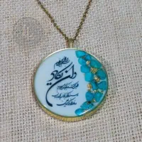 فروش عمده محصولات رزینی
