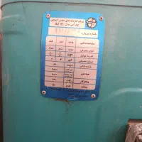 بدنه کولر آزمایش