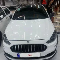اطلس