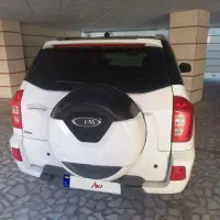 ایکس ۳۳ مدل ۹۷