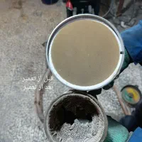 تعمیر کاتالیزور خرید فرسوده فروش نو شستشو