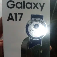 سامسونگ a17