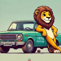 وانت بار کرایه