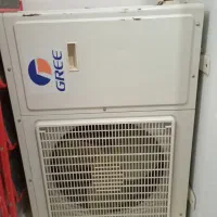 کولر اسپیلت