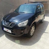 MVM X33 new