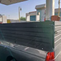 باربند آریسان ۲