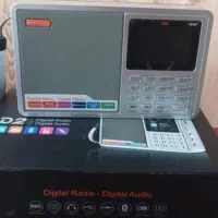 رادیو جی تی مدیا به سفارش اسپانیا