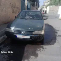 روا دوگانه سوز مدل ۸۴