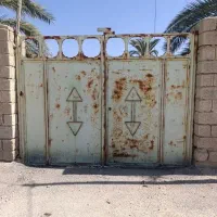درب حیاط بزرگ