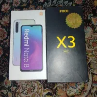 ردمی نوت 8 پوکو ایکس 3  فوری فوری
