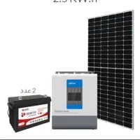 پنل نیروگاه سفال خورشیدی شناور ثابت خانگی صنعتی|مصالح و تجهیزات ساختمان|تهران, دریا|دیوار