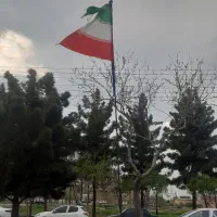 تعمیرات پرچم رایگان