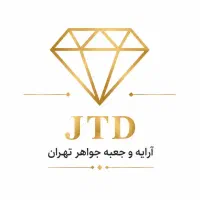 به تعدادی نیری خانم و آقا