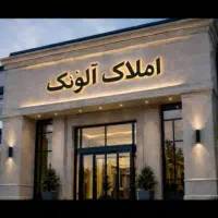 فروش تجاری/۲۰متر/ خیابان طالقانی