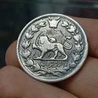 خرید و فروش انواع سکه و اسکناس