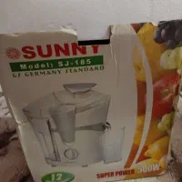 آبمیوه گیری