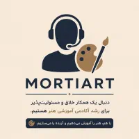 فرصت همکاری با آکادمی هنری