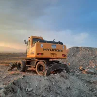 بیل‌لاستیکی هیوندامدل۲۰۰۵