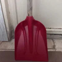 پارو سالم