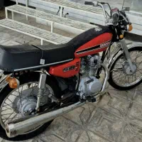 باستان ۱۲۵مدل۸۷ مدارک تکمیل