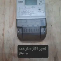 شیشه کنتورهای برق