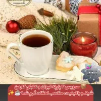 چای خوری و قهوه خوری و ماگ|ظروف سرو و پذیرایی|شیراز, محراب|دیوار