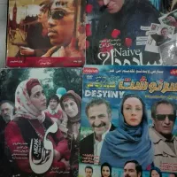 فیلم وکارتون،خانوادگی،سی دی وDVD