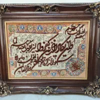 تابلو فرش دستبافت ان یکاد سایز ۱۰۰ در ۸۰|تابلو فرش|تهران, تهرانسر شرقی|دیوار