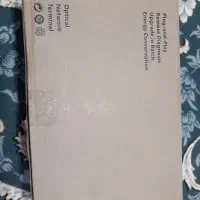 مودم فیبر نوری مدل هواوی|مودم و تجهیزات شبکه|خرم‌آباد, |دیوار