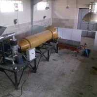 سوله بهداشتی واقع در شهرک صنعتی|فروش دفتر صنعتی، کشاورزی، تجاری|بروجرد, |دیوار