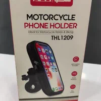 هولدر موتور سیکلت و دوچرخه