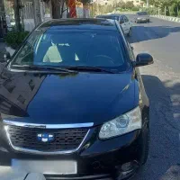 جیلی امگرند اتومات بشرط سالم