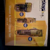 ست ماشین اصلاح دی اس پی